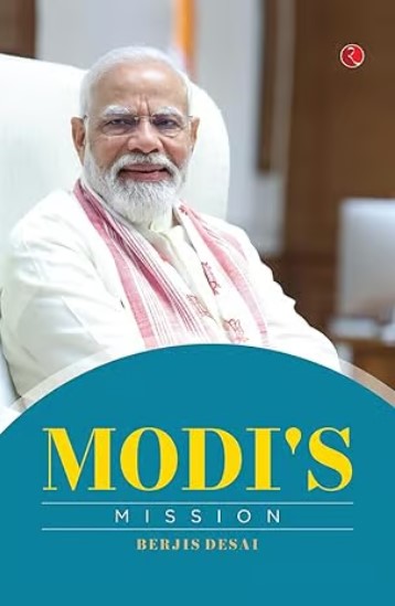 Modis Mission